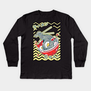 Japanese Ramen Kids Long Sleeve T-Shirt